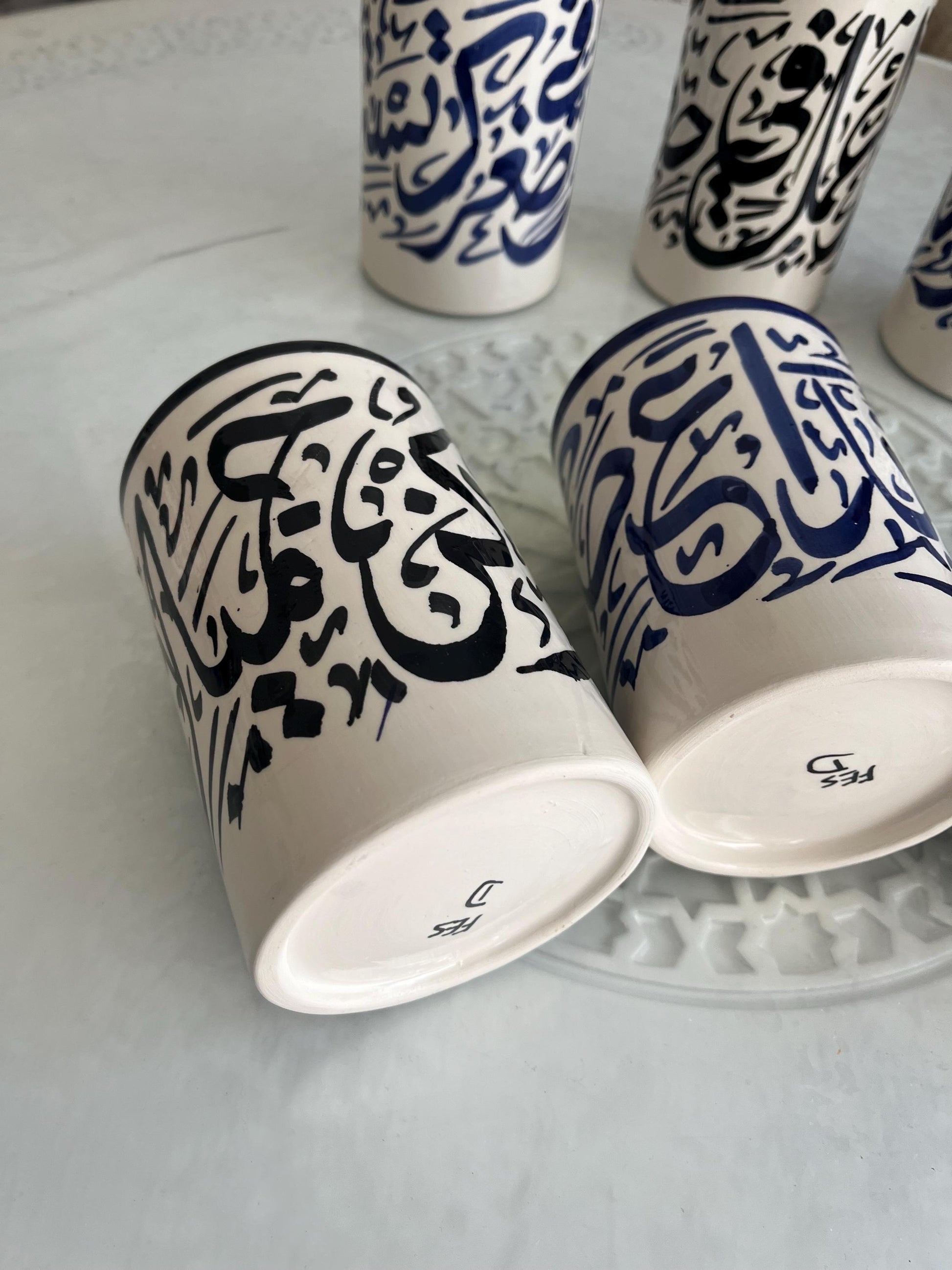 Mugs with Arabic Writing, Calligraphy Colorful Cups, Beldi Moroccan Cups (Black/Blue)