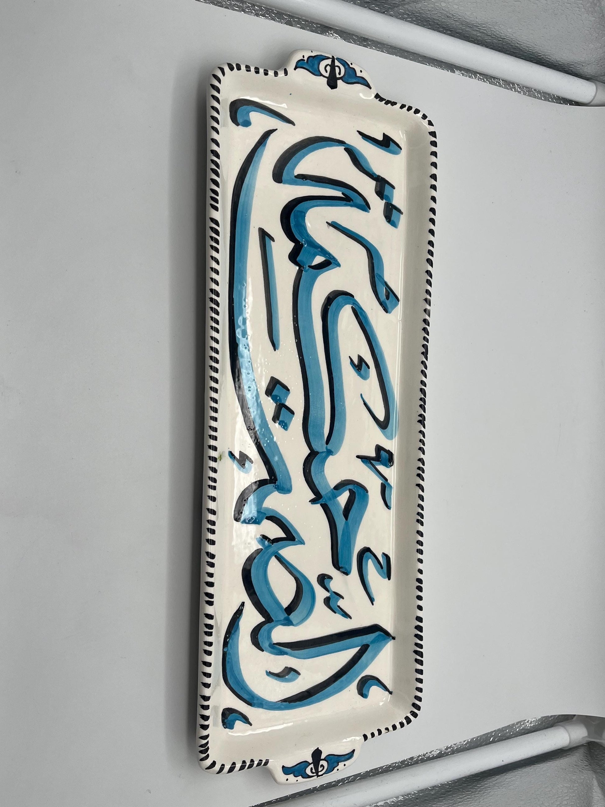 Moroccan Ceramic Cake Tins, Handmade and Hand-Painted. Moroccan Ceramic Trays with Calligraphy Design.
