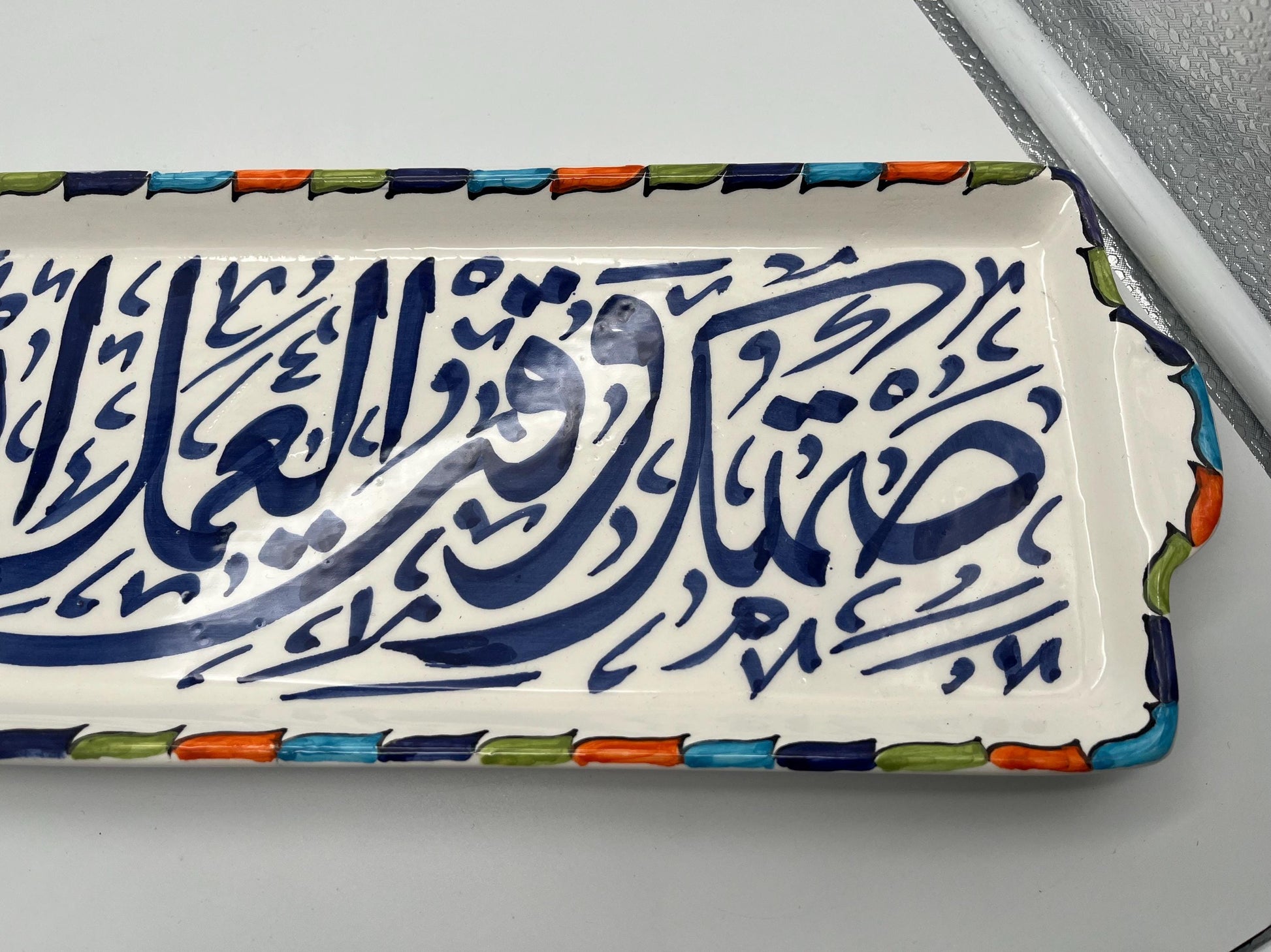 Moroccan Ceramic Cake Tins, Handmade and Hand-Painted. Moroccan Ceramic Trays with Calligraphy Design.