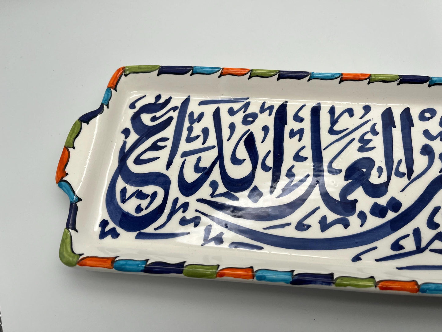 Moroccan Ceramic Cake Tins, Handmade and Hand-Painted. Moroccan Ceramic Trays with Calligraphy Design.