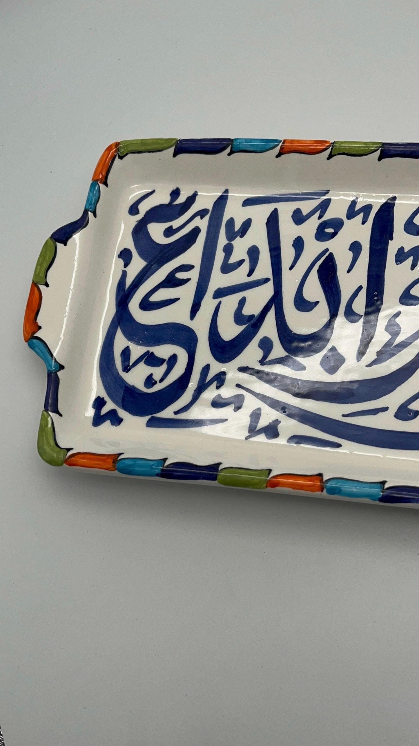 Moroccan Ceramic Cake Tins, Handmade and Hand-Painted. Moroccan Ceramic Trays with Calligraphy Design.