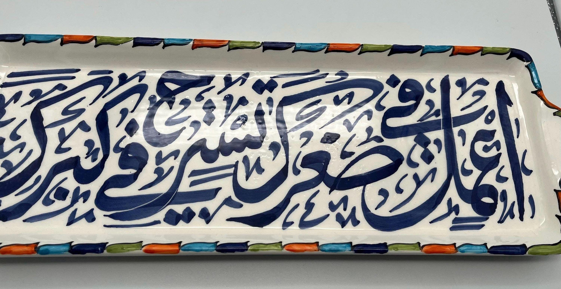 Moroccan Ceramic Cake Tins, Handmade and Hand-Painted. Moroccan Ceramic Trays with Calligraphy Design.