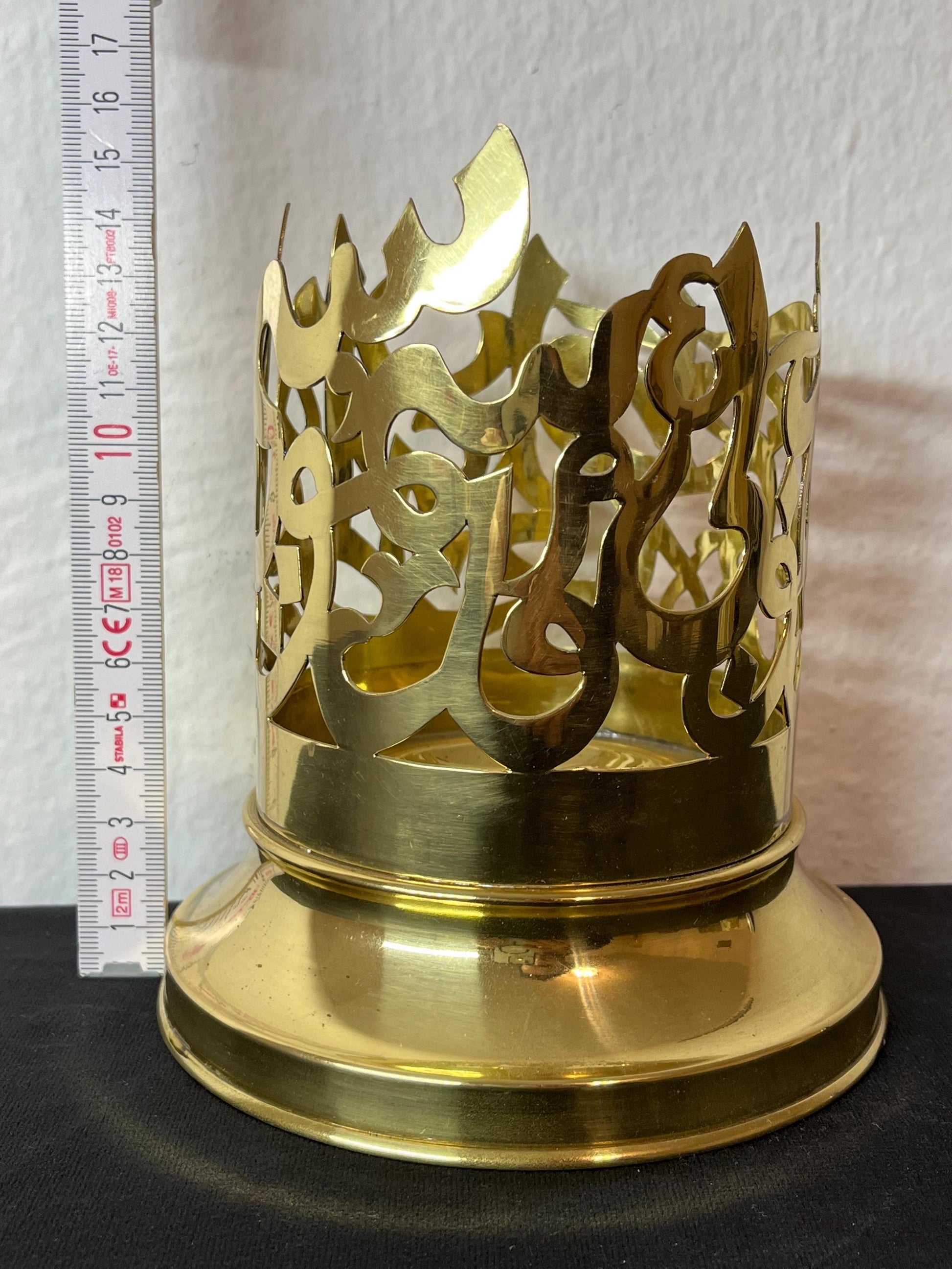 Brass Candle Holder | Islamic Handmade Home Decor | Dining Table Decoration | House Warming Gift | EID Ramadan Islamic Table