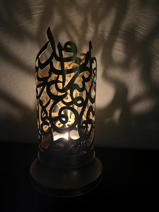 Brass Candle Holder | Islamic Handmade Home Decor | Dining Table Decoration | House Warming Gift | EID Ramadan Islamic Table