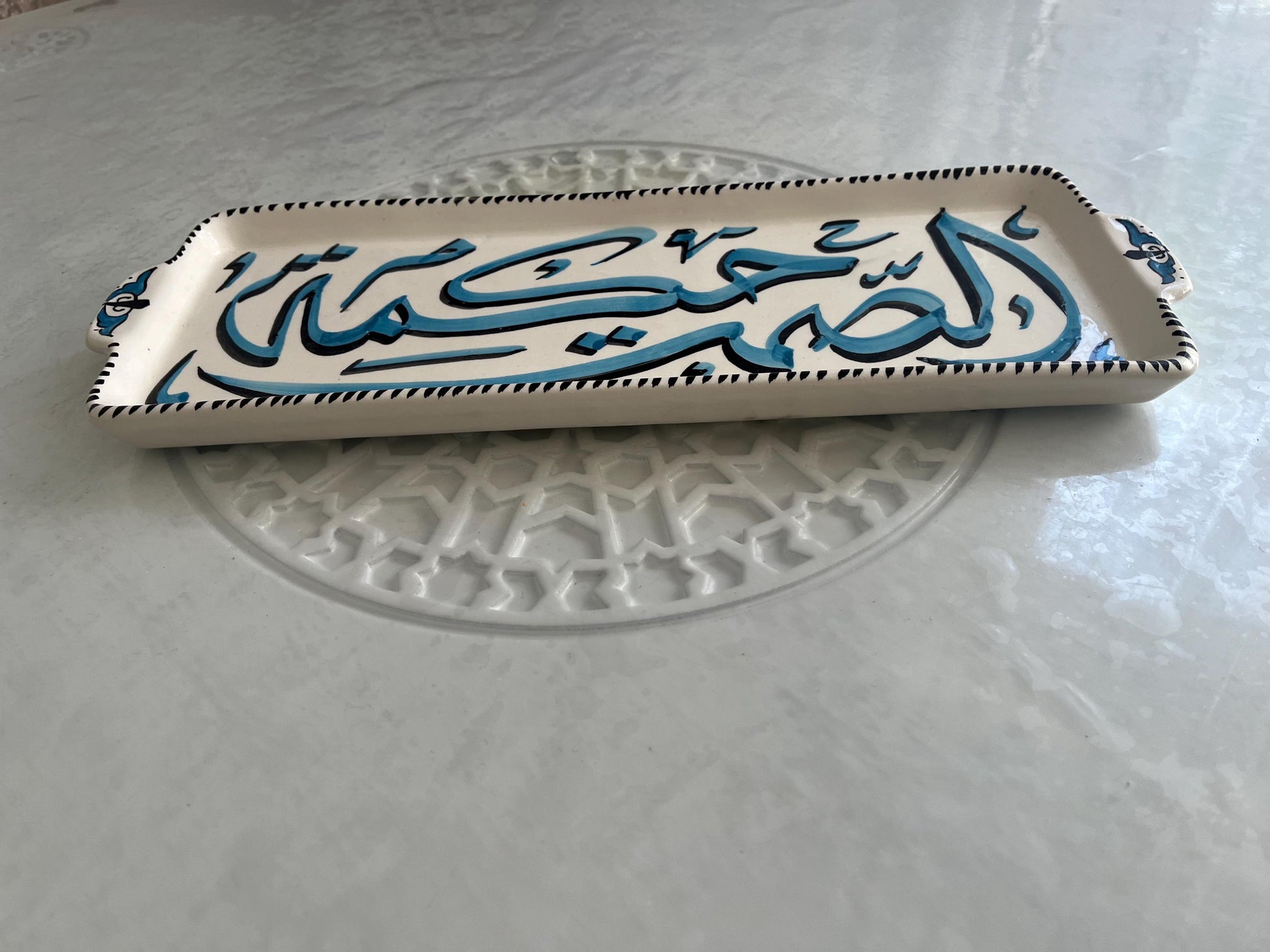 Moroccan Ceramic Cake Tins, Handmade and Hand-Painted. Moroccan Ceramic Trays with Calligraphy Design.