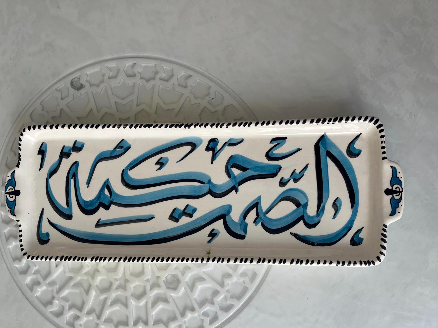 Moroccan Ceramic Cake Tins, Handmade and Hand-Painted. Moroccan Ceramic Trays with Calligraphy Design.