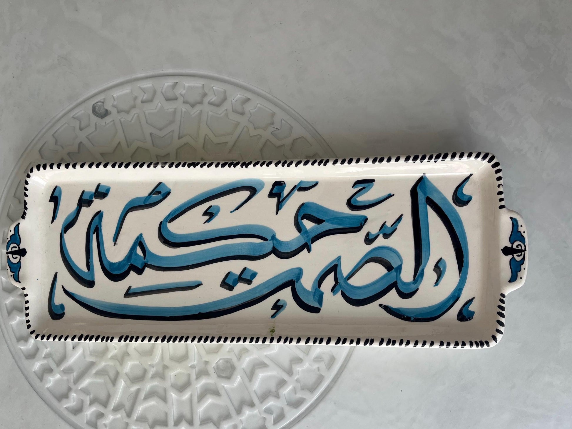 Moroccan Ceramic Cake Tins, Handmade and Hand-Painted. Moroccan Ceramic Trays with Calligraphy Design.