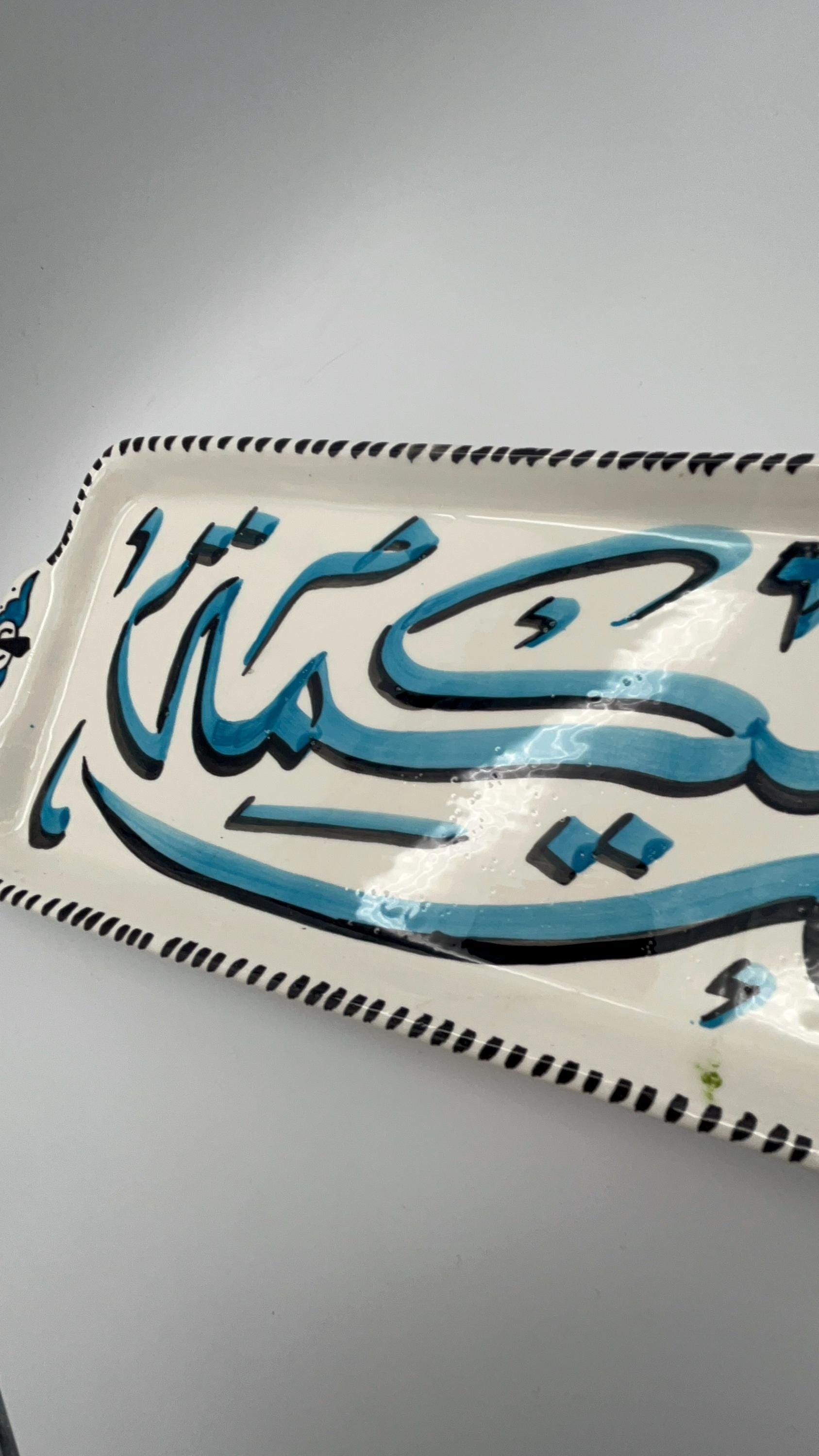 Moroccan Ceramic Cake Tins, Handmade and Hand-Painted. Moroccan Ceramic Trays with Calligraphy Design.
