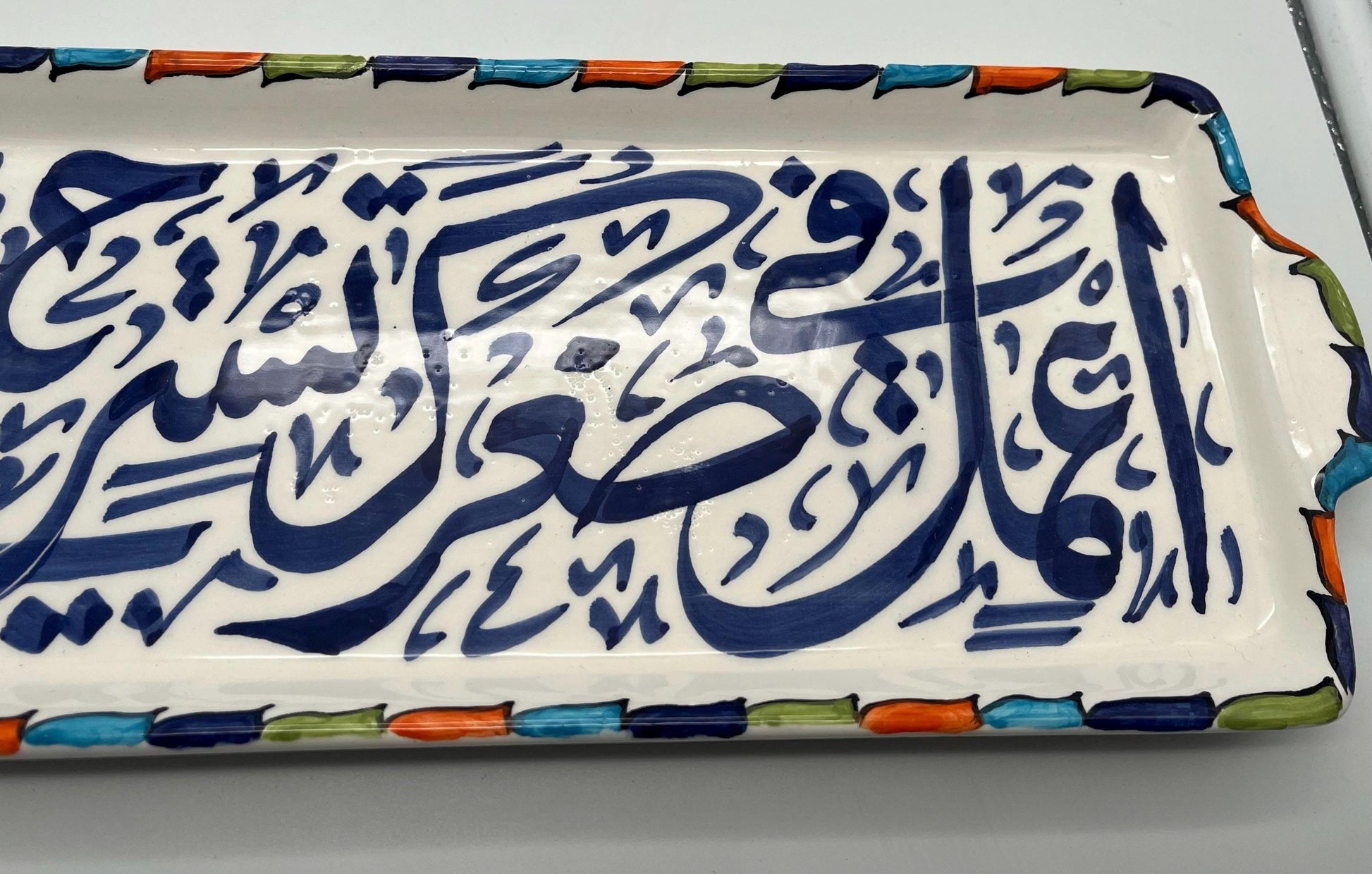 Moroccan Ceramic Cake Tins, Handmade and Hand-Painted. Moroccan Ceramic Trays with Calligraphy Design.