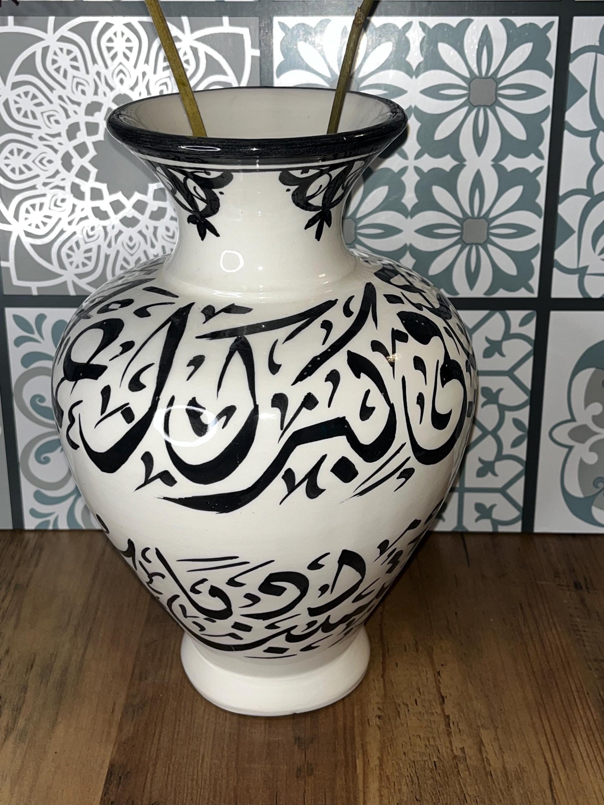 Handmade Ceramic Vase - Decorative Flower Vase - Decorative Home Accent - Ceramic Vase for Flowers - Moroccan Calligraphy Ceramic Vase