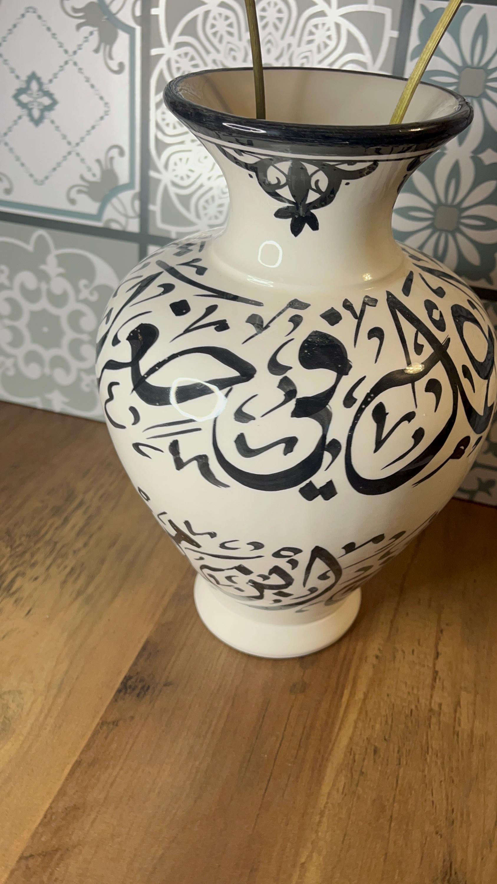 Handmade Ceramic Vase - Decorative Flower Vase - Decorative Home Accent - Ceramic Vase for Flowers - Moroccan Calligraphy Ceramic Vase