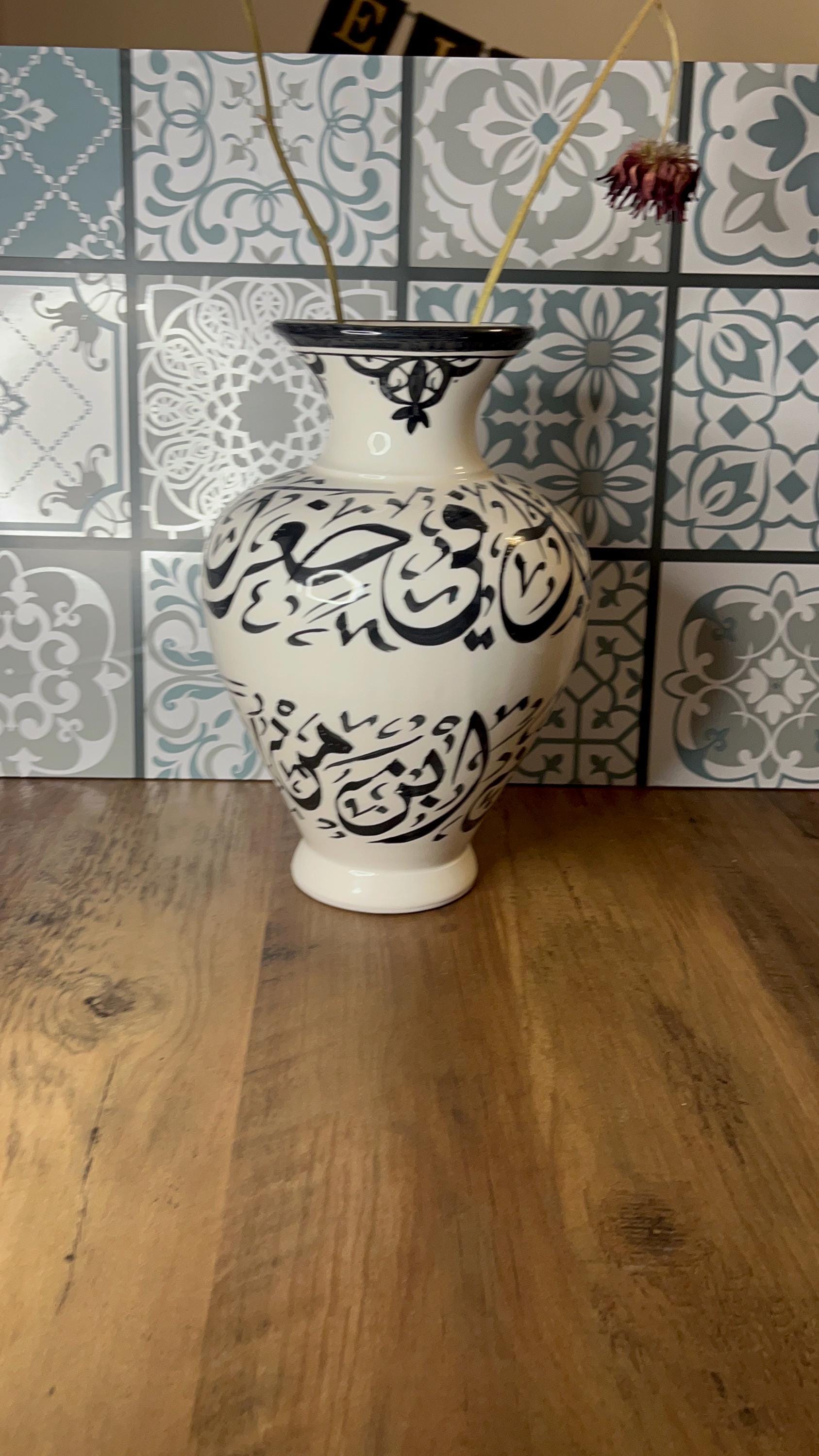 Handmade Ceramic Vase - Decorative Flower Vase - Decorative Home Accent - Ceramic Vase for Flowers - Moroccan Calligraphy Ceramic Vase