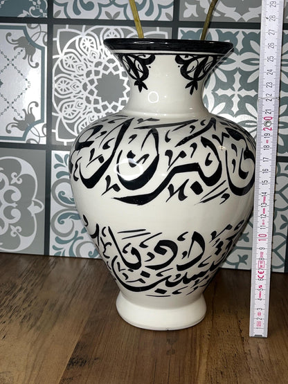 Handmade Ceramic Vase - Decorative Flower Vase - Decorative Home Accent - Ceramic Vase for Flowers - Moroccan Calligraphy Ceramic Vase