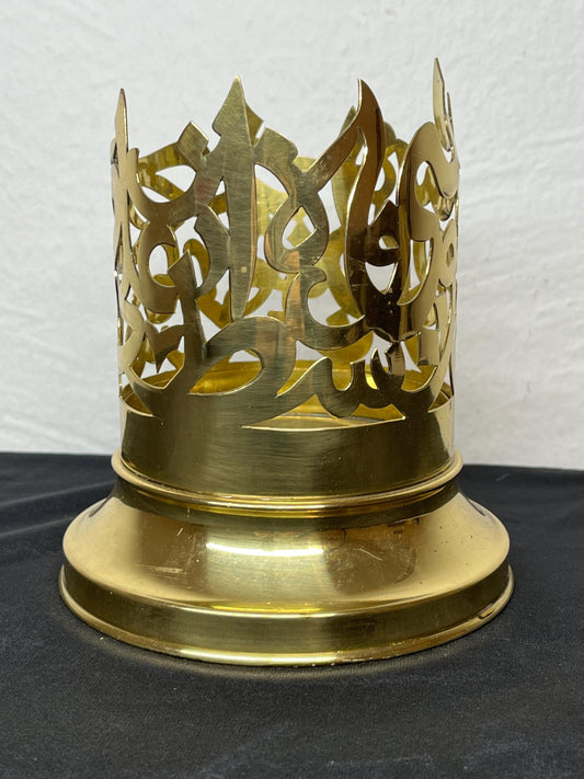 Brass Candle Holder | Islamic Handmade Home Decor | Dining Table Decoration | House Warming Gift | EID Ramadan Islamic Table