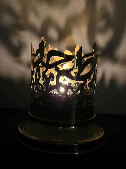 Brass Candle Holder | Islamic Handmade Home Decor | Dining Table Decoration | House Warming Gift | EID Ramadan Islamic Table