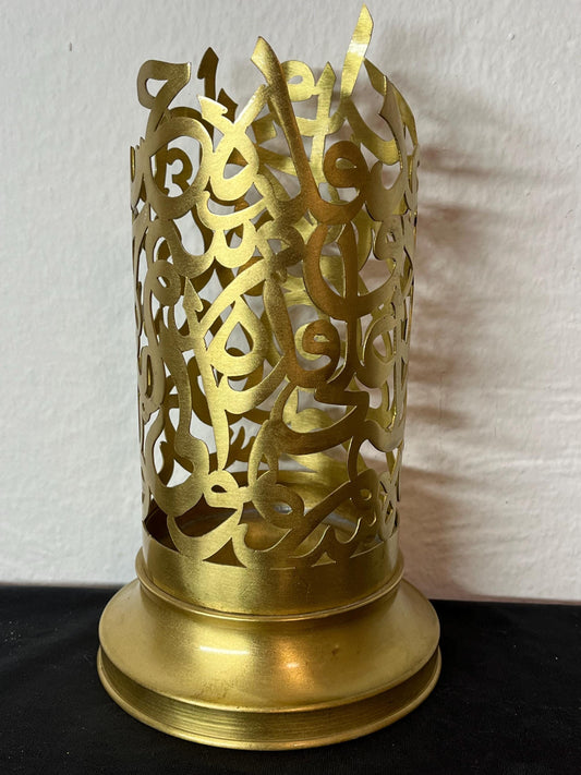 Brass Candle Holder | Islamic Handmade Home Decor | Dining Table Decoration | House Warming Gift | EID Ramadan Islamic Table
