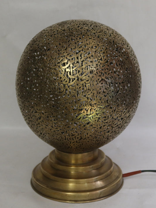 Artisan-Crafted Unlacquered Brass Table Lamp - Floor Lamp, Moroccan-Inspired Design for Stylish Interiors