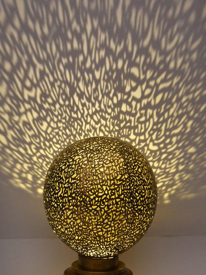 Artisan-Crafted Unlacquered Brass Table Lamp - Floor Lamp, Moroccan-Inspired Design for Stylish Interiors