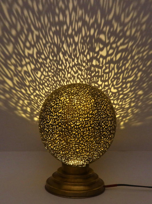Artisan-Crafted Unlacquered Brass Table Lamp - Floor Lamp, Moroccan-Inspired Design for Stylish Interiors