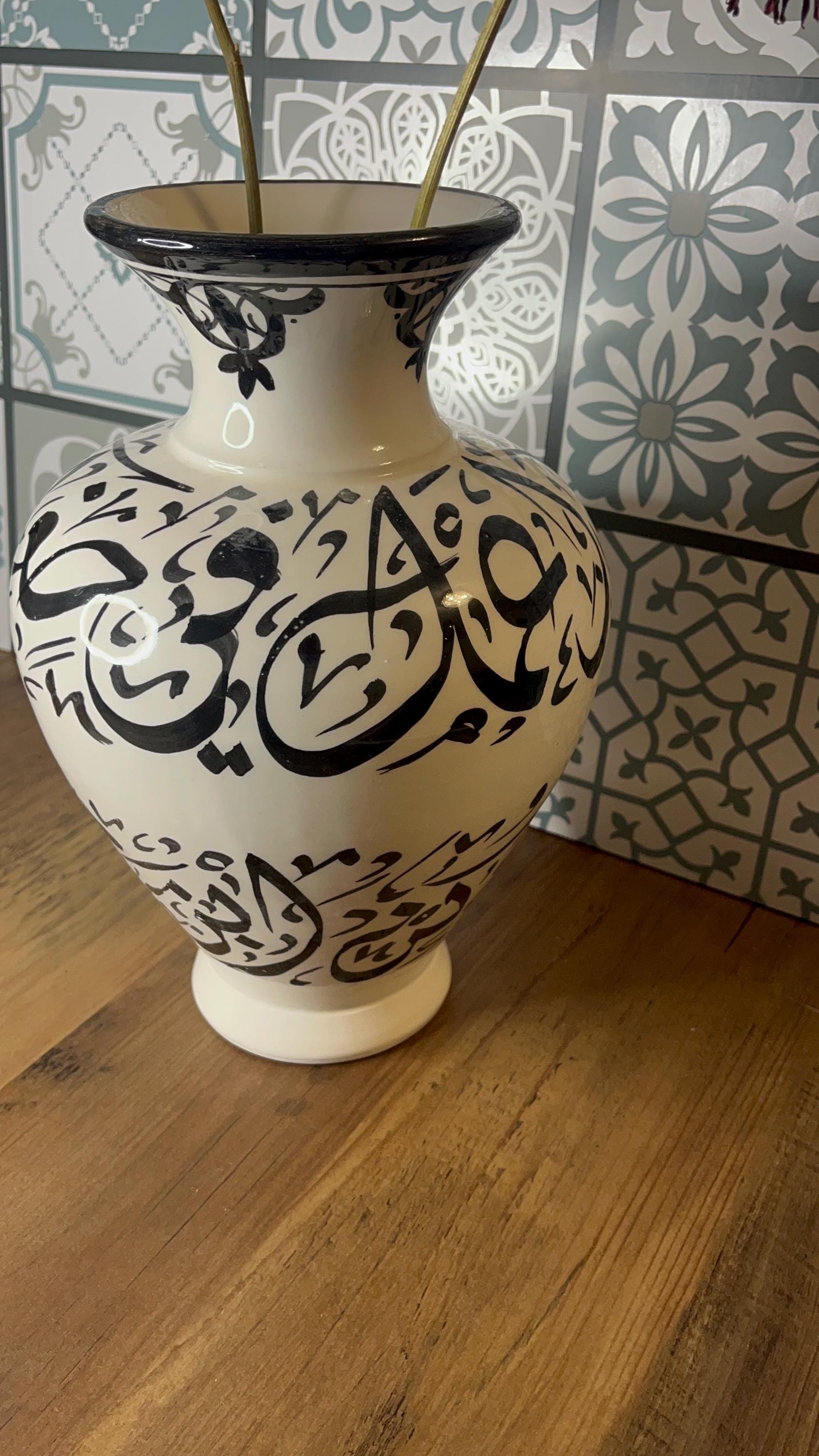 Handmade Ceramic Vase - Decorative Flower Vase - Decorative Home Accent - Ceramic Vase for Flowers - Moroccan Calligraphy Ceramic Vase