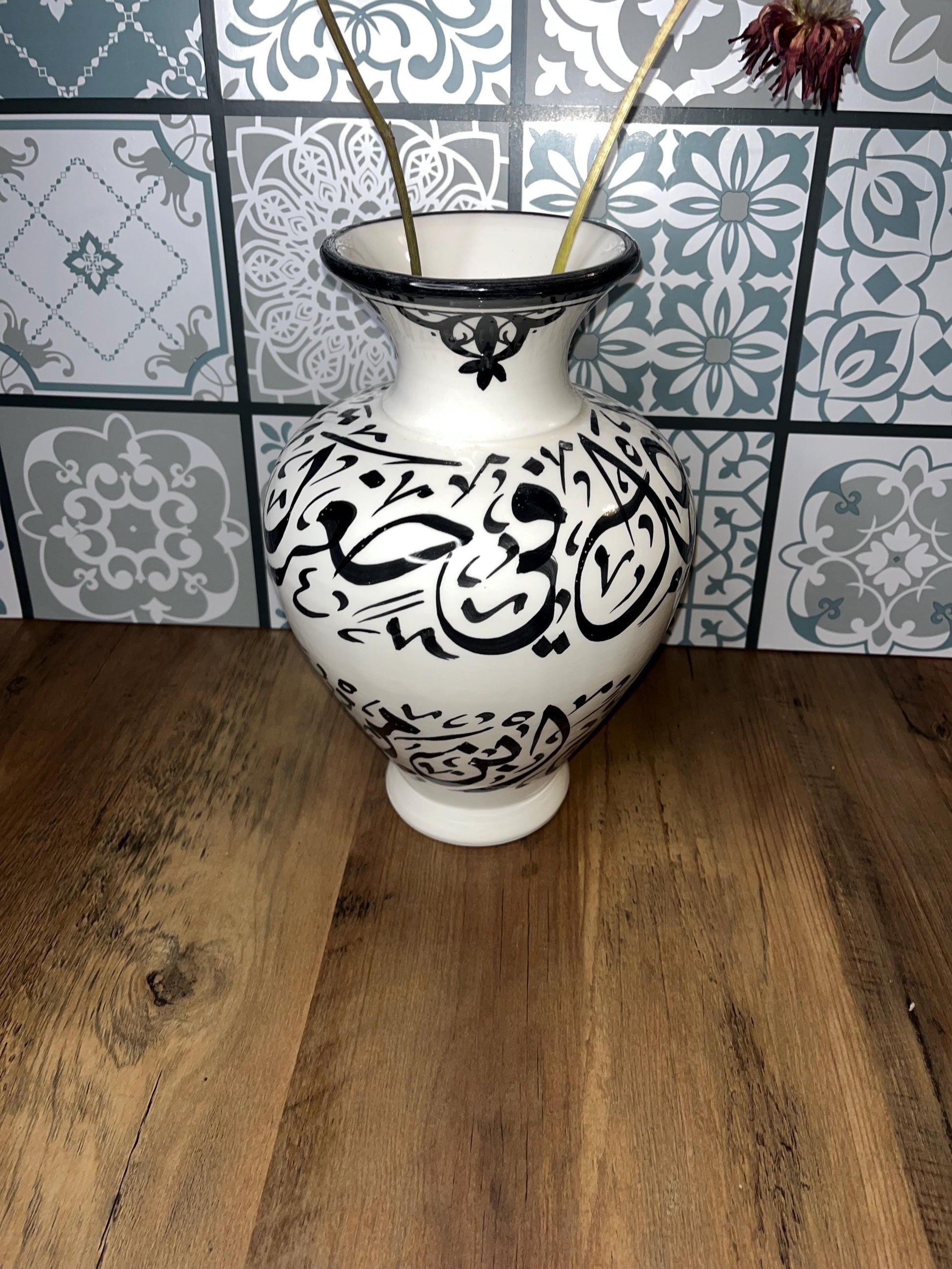 Handmade Ceramic Vase - Decorative Flower Vase - Decorative Home Accent - Ceramic Vase for Flowers - Moroccan Calligraphy Ceramic Vase