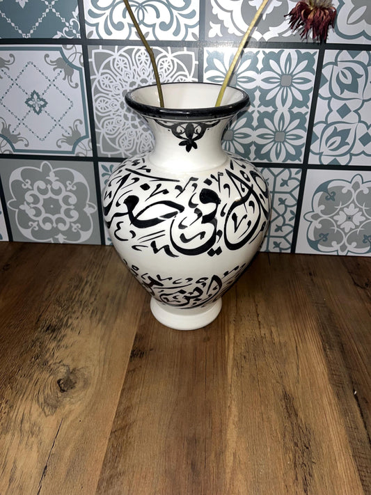 Handmade Ceramic Vase - Decorative Flower Vase - Decorative Home Accent - Ceramic Vase for Flowers - Moroccan Calligraphy Ceramic Vase